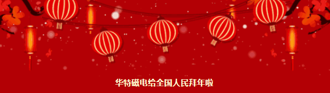龙8国际·(中国)官方app下载
